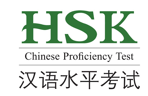 Help Students Prepare/Arrange HSK exam (Chinese Proficiency Test)
