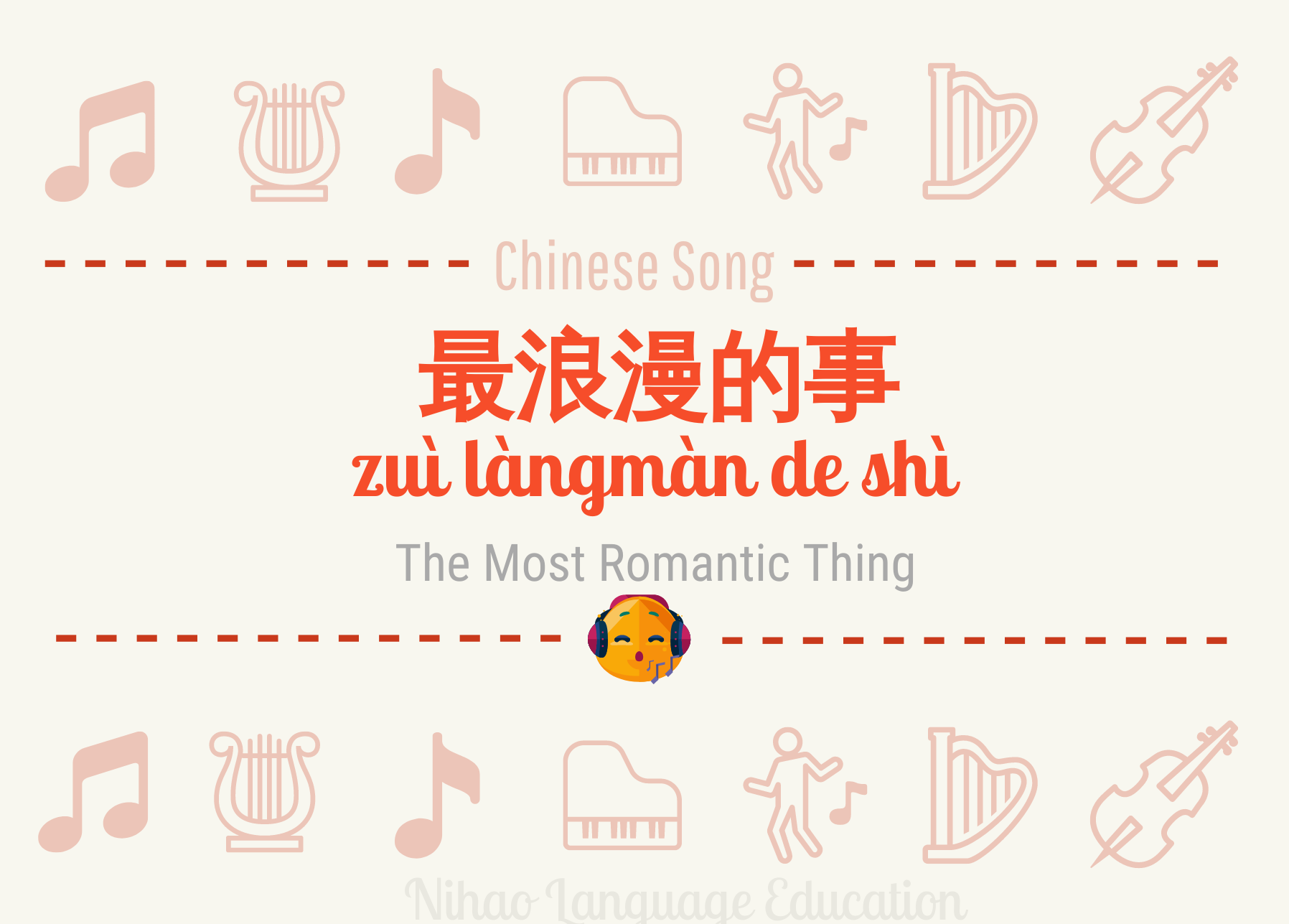 5 Popular Chinese Songs to Improve Your Mandarin Chinese