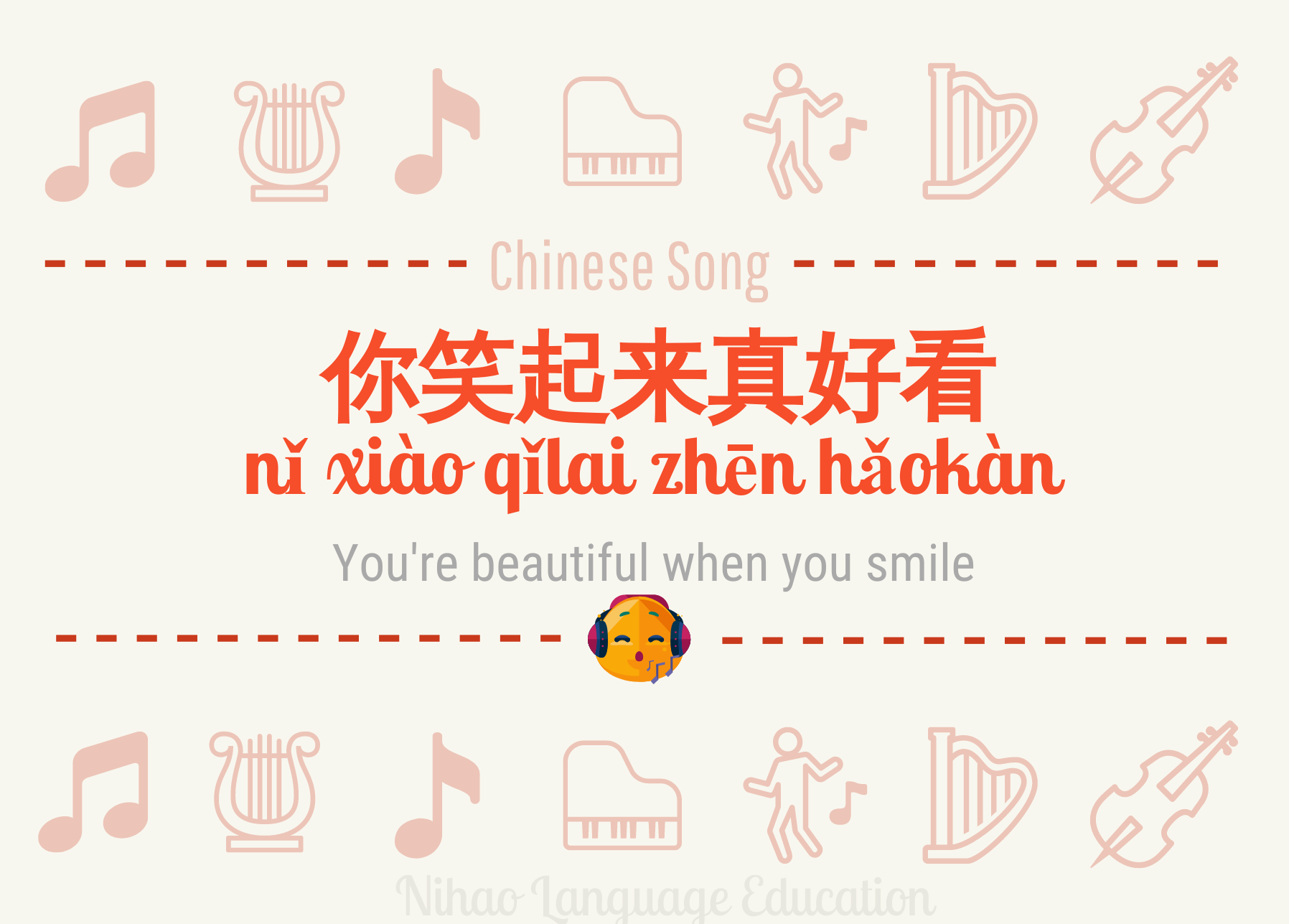 Learn Mandarin with Chinese Songs 唱中文歌学中文 | 你笑起来真好看
