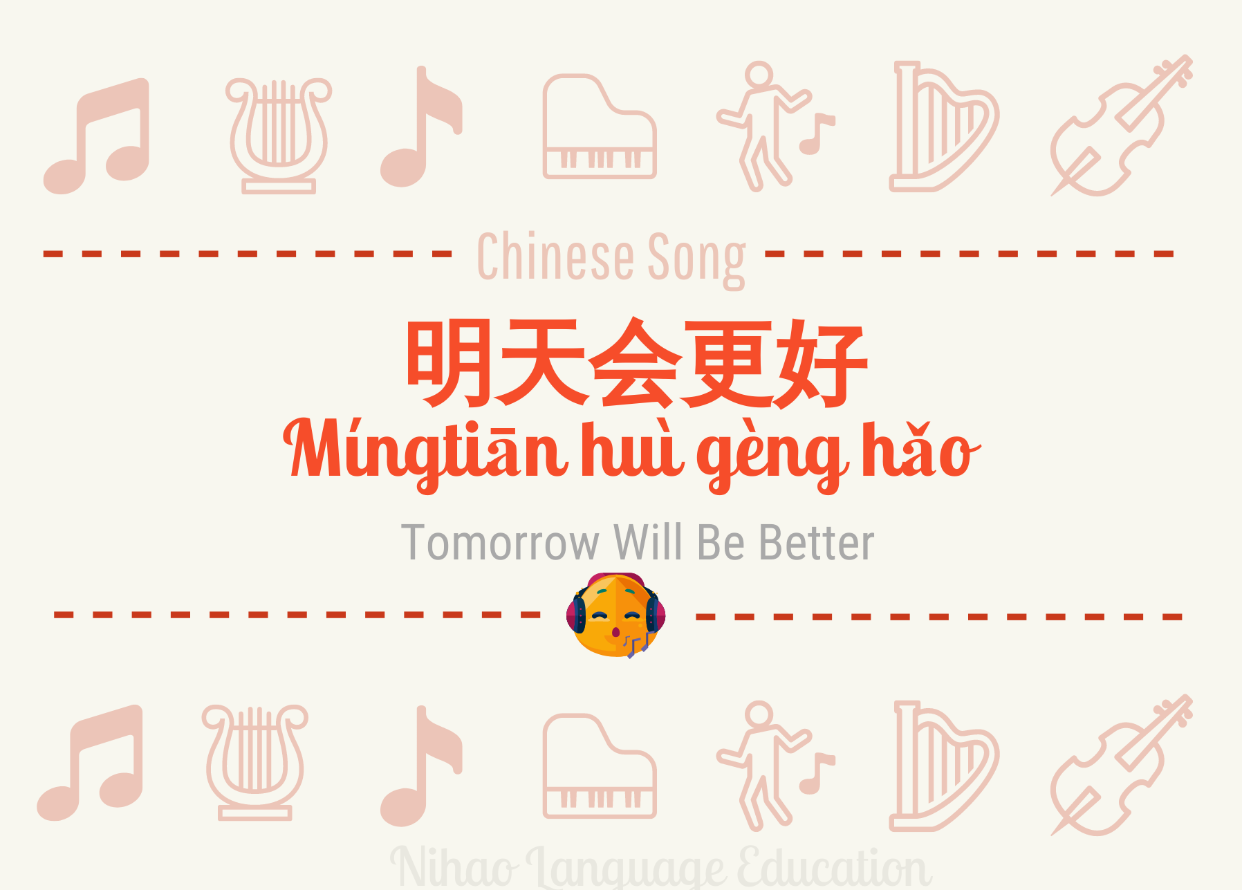 Mandarin Class with Chinese Song | Tomorrow Will Be Better