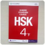 5 HSK 4 NIHAO LANGUAGE EDUCATION Mandarin Course