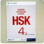 8 HSK 4 NIHAO LANGUAGE EDUCATION Mandarin Course