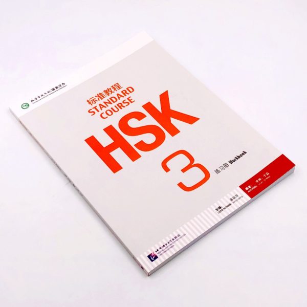 4 HSK 3 NIHAO LANGUAGE EDUCATION Mandarin Course