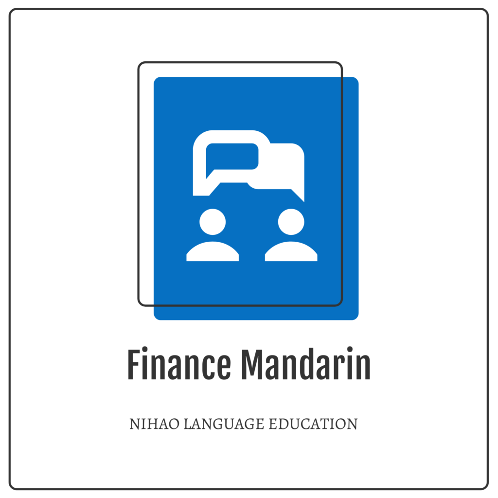 Online mandarin in finance nihao language education