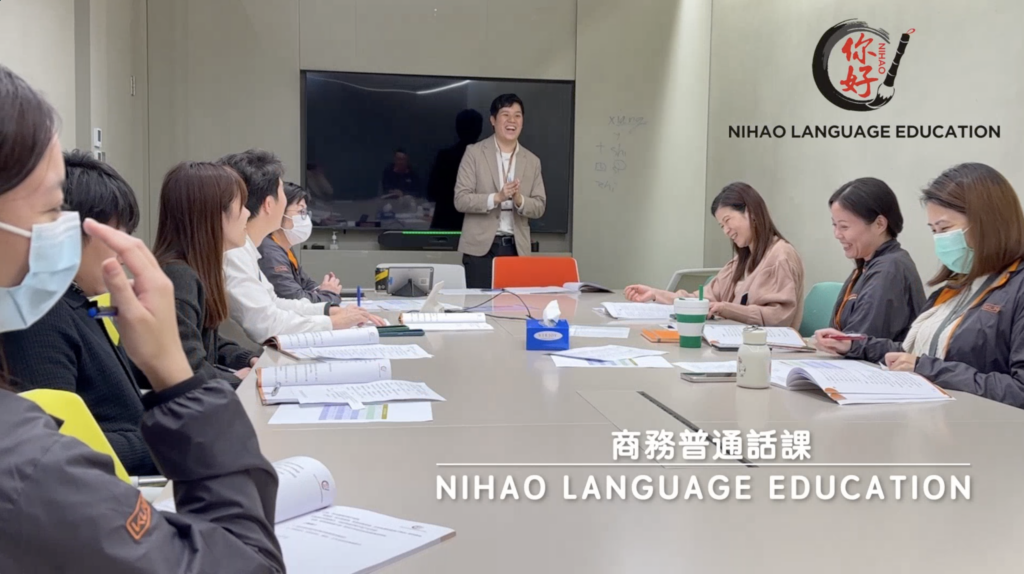 Practical Conversational Mandarin Course in HK - Corporate training at Nihao Language Education